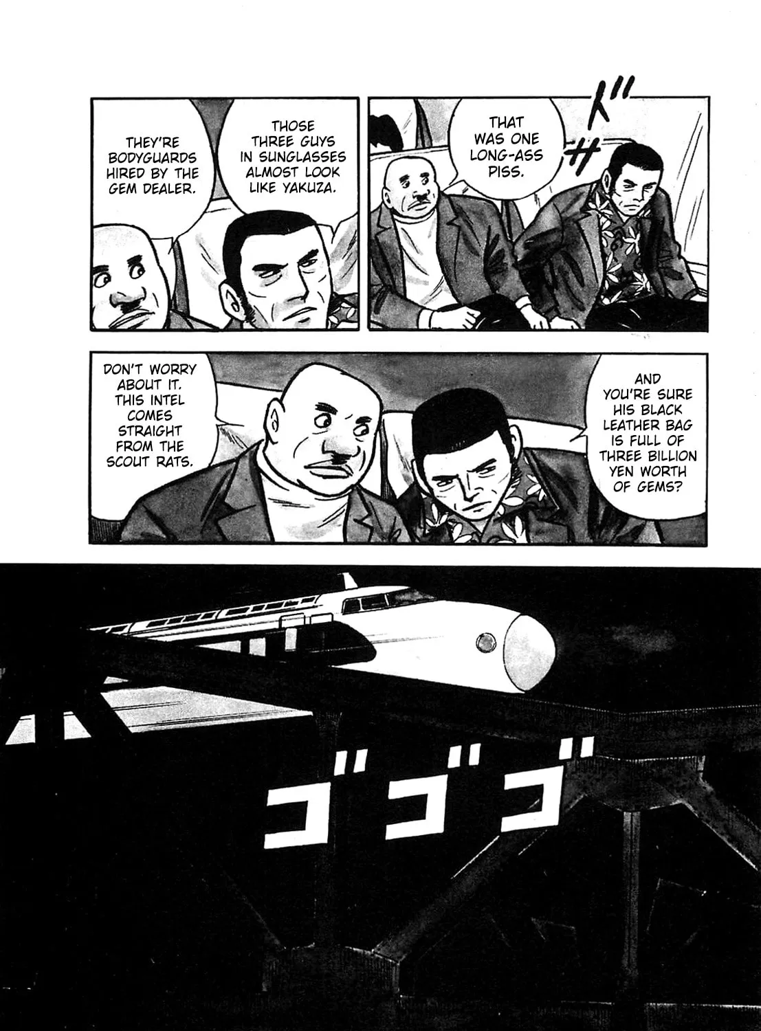 Army of Hell Chapter 27 page 7 - 