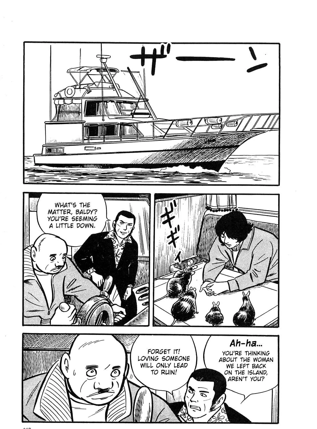 Army of Hell Chapter 28 page 17 - 