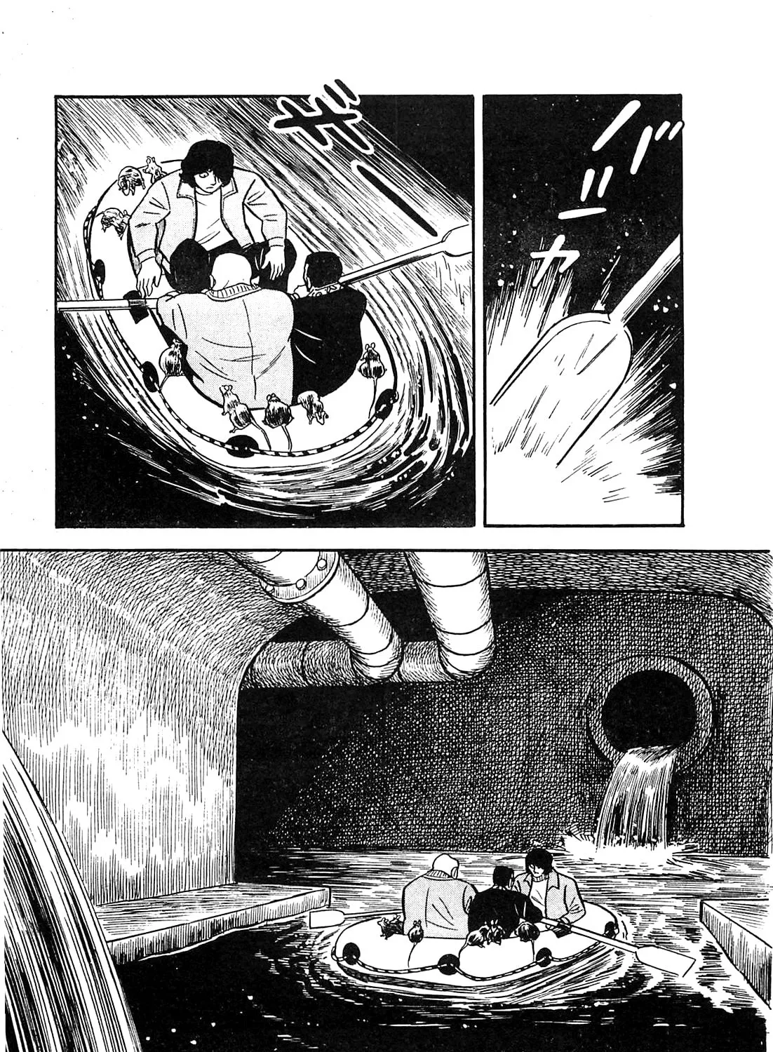 Army of Hell Chapter 28 page 33 - 