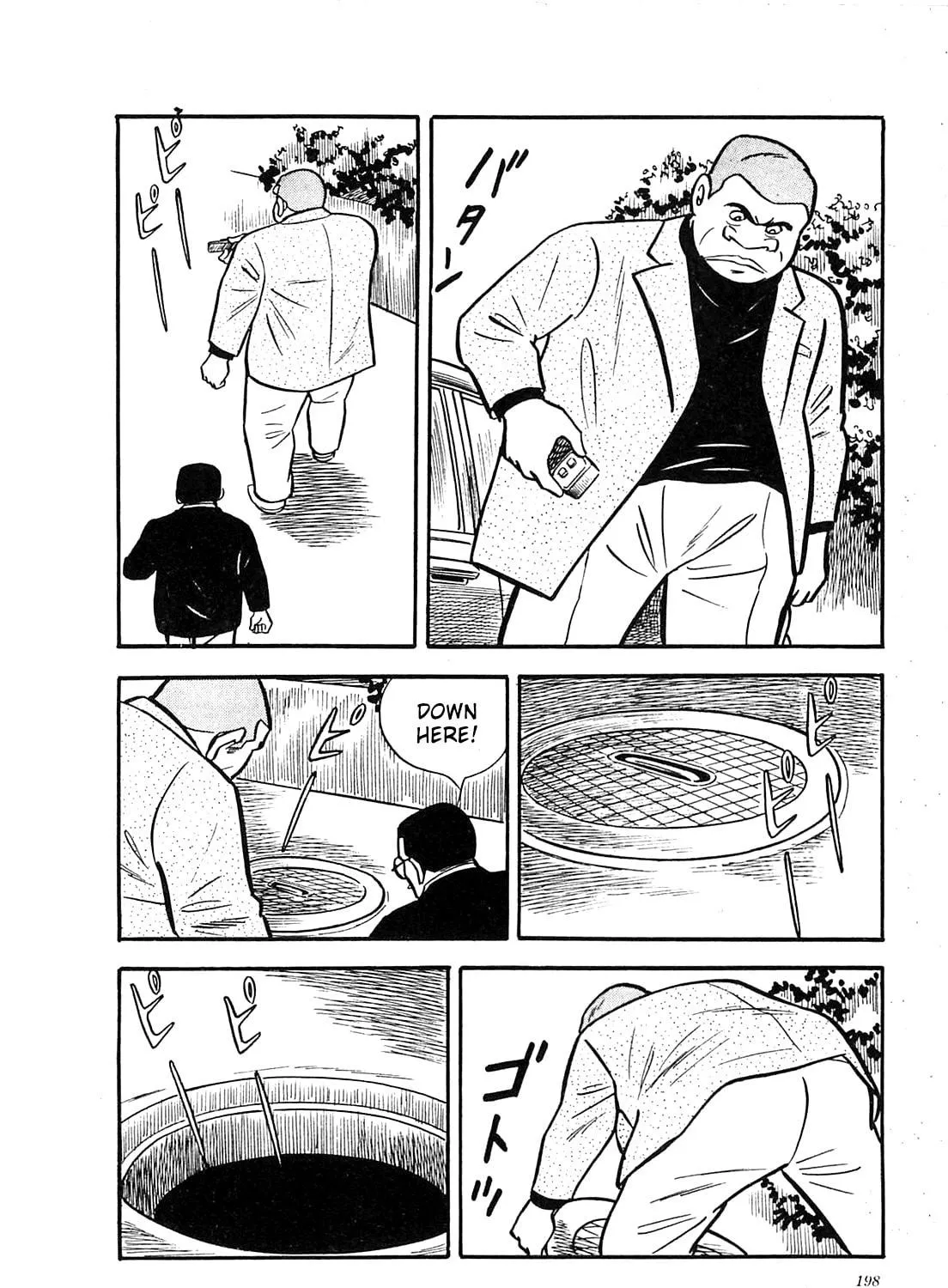 Army of Hell Chapter 28 page 39 - 