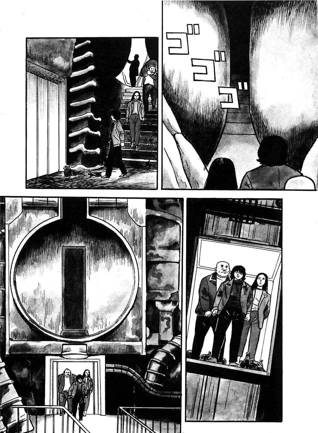 Army of Hell Chapter 28 page 5 - 