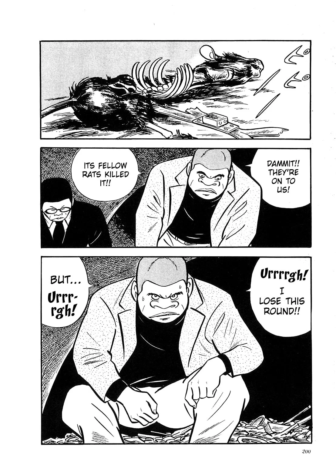 Army of Hell Chapter 28 page 43 - 