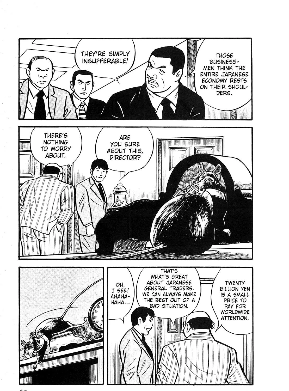 Army of Hell Chapter 29 page 17 - 