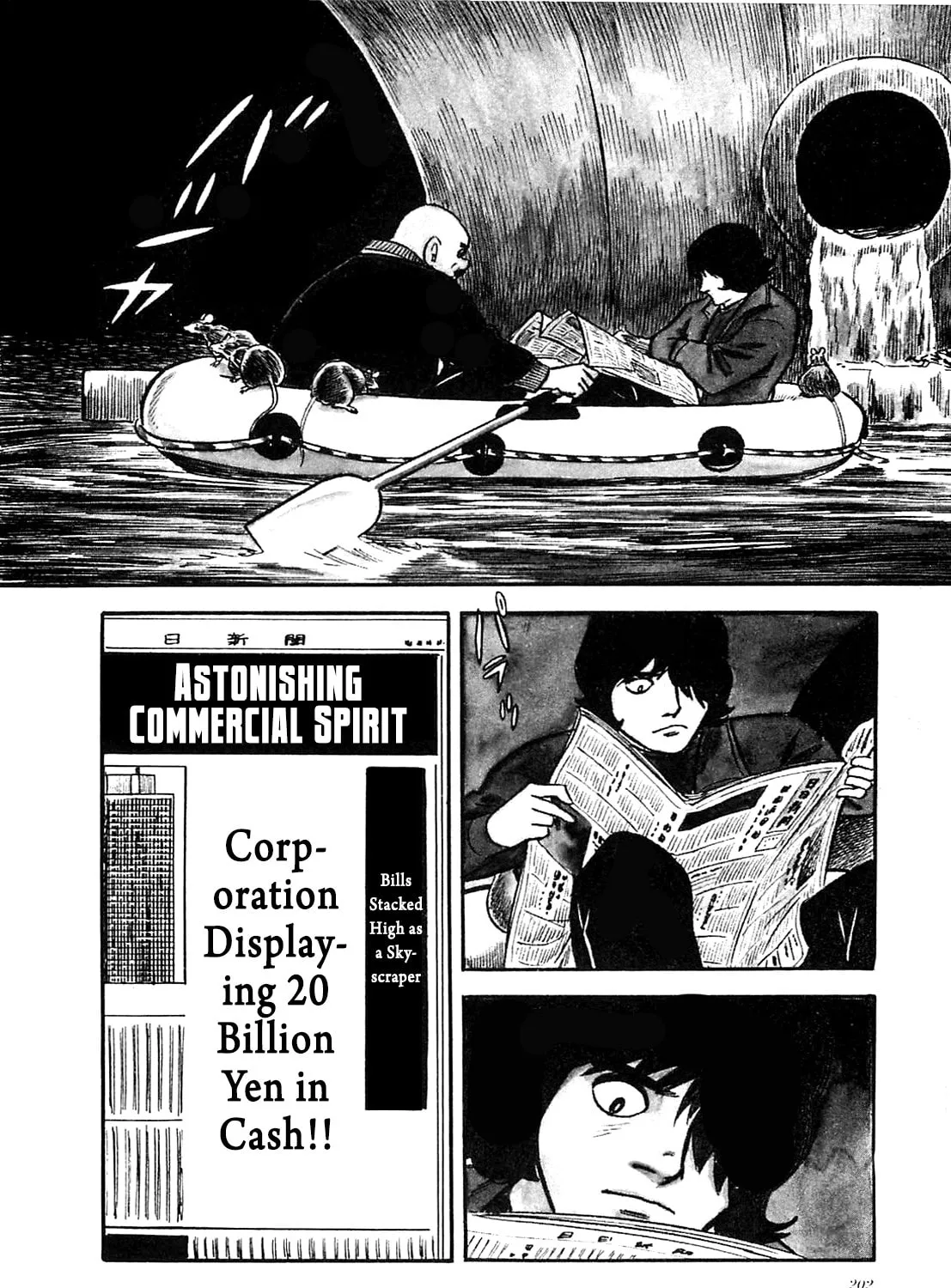 Army of Hell Chapter 29 page 3 - 