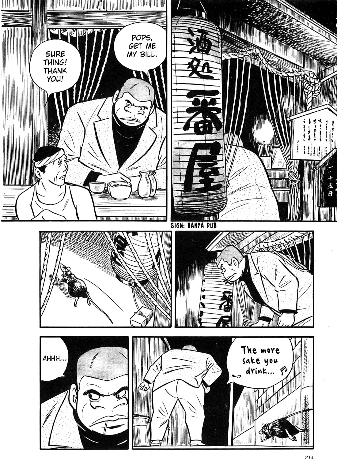 Army of Hell Chapter 29 page 27 - 