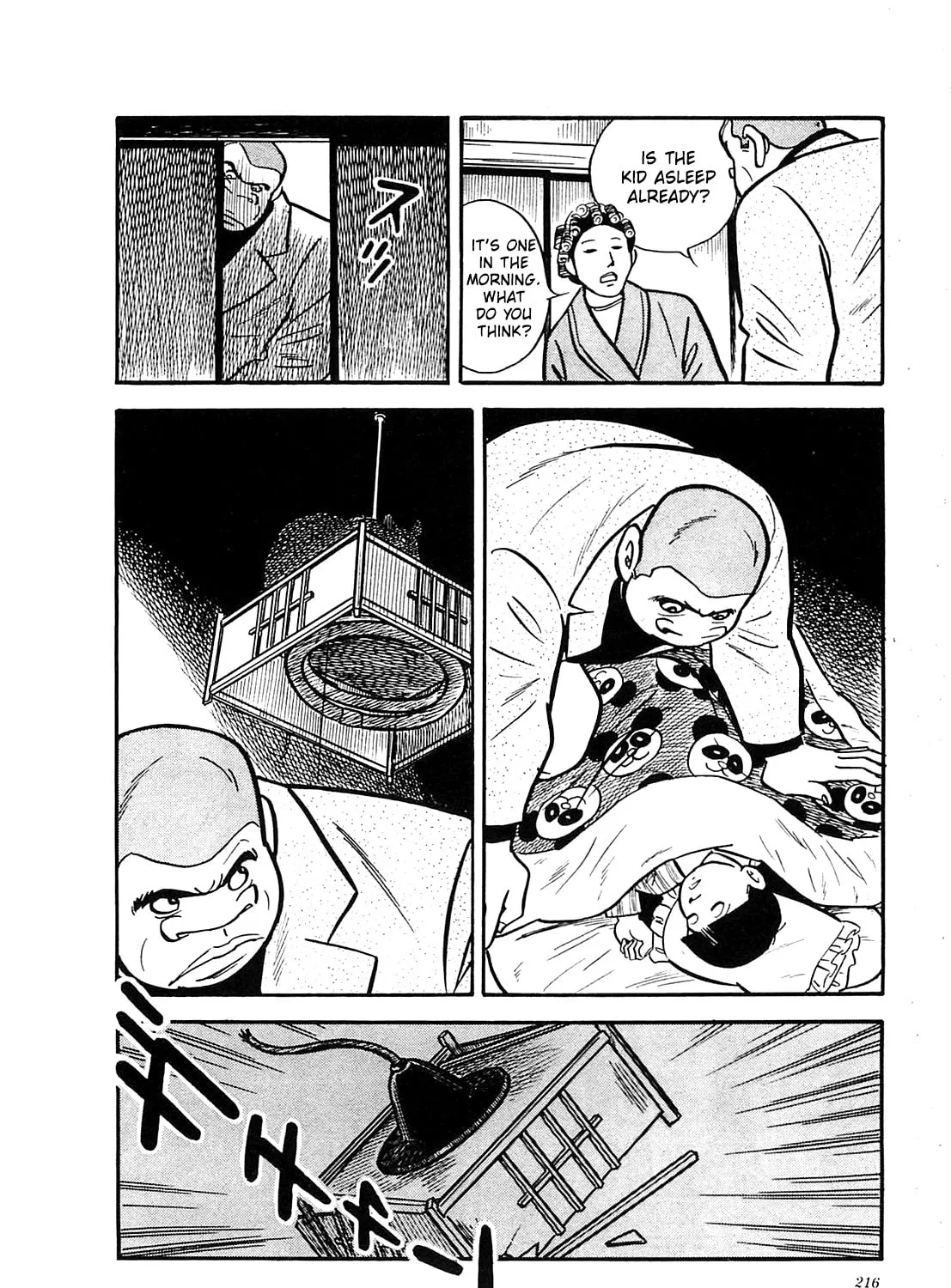 Army of Hell Chapter 29 page 31 - 