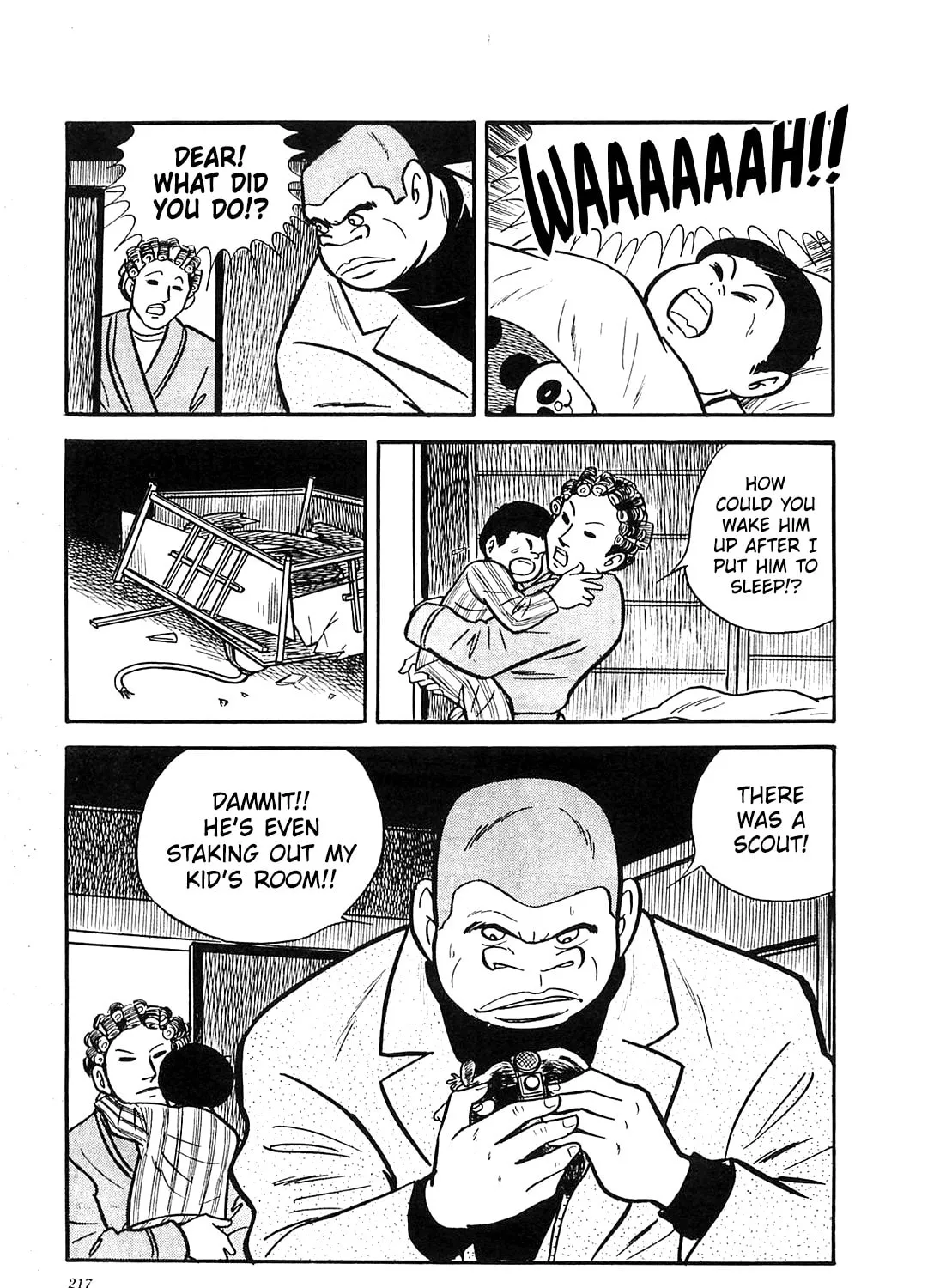 Army of Hell Chapter 29 page 33 - 