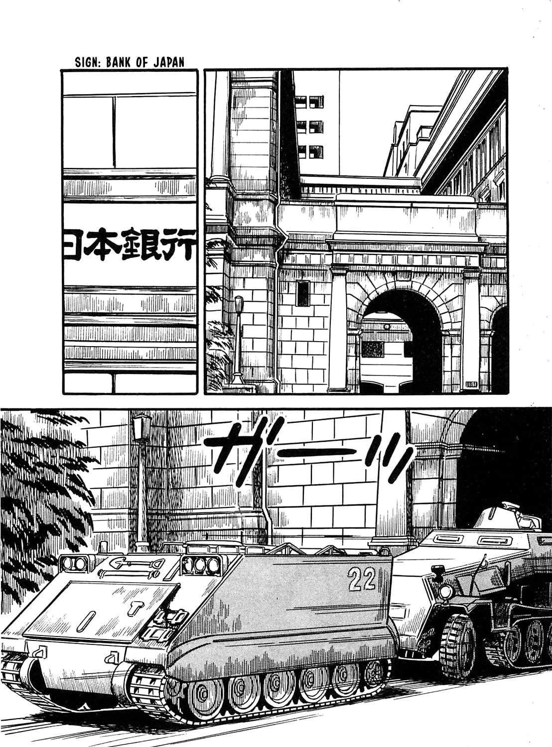 Army of Hell Chapter 29 page 35 - 