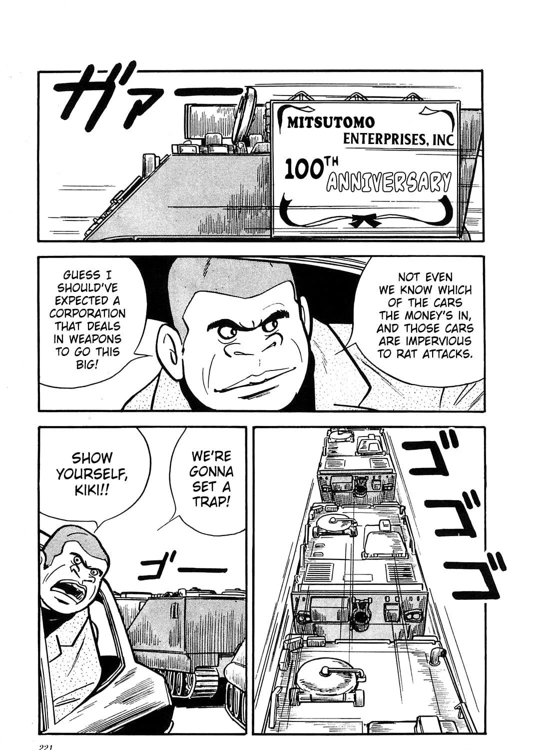Army of Hell Chapter 29 page 41 - 
