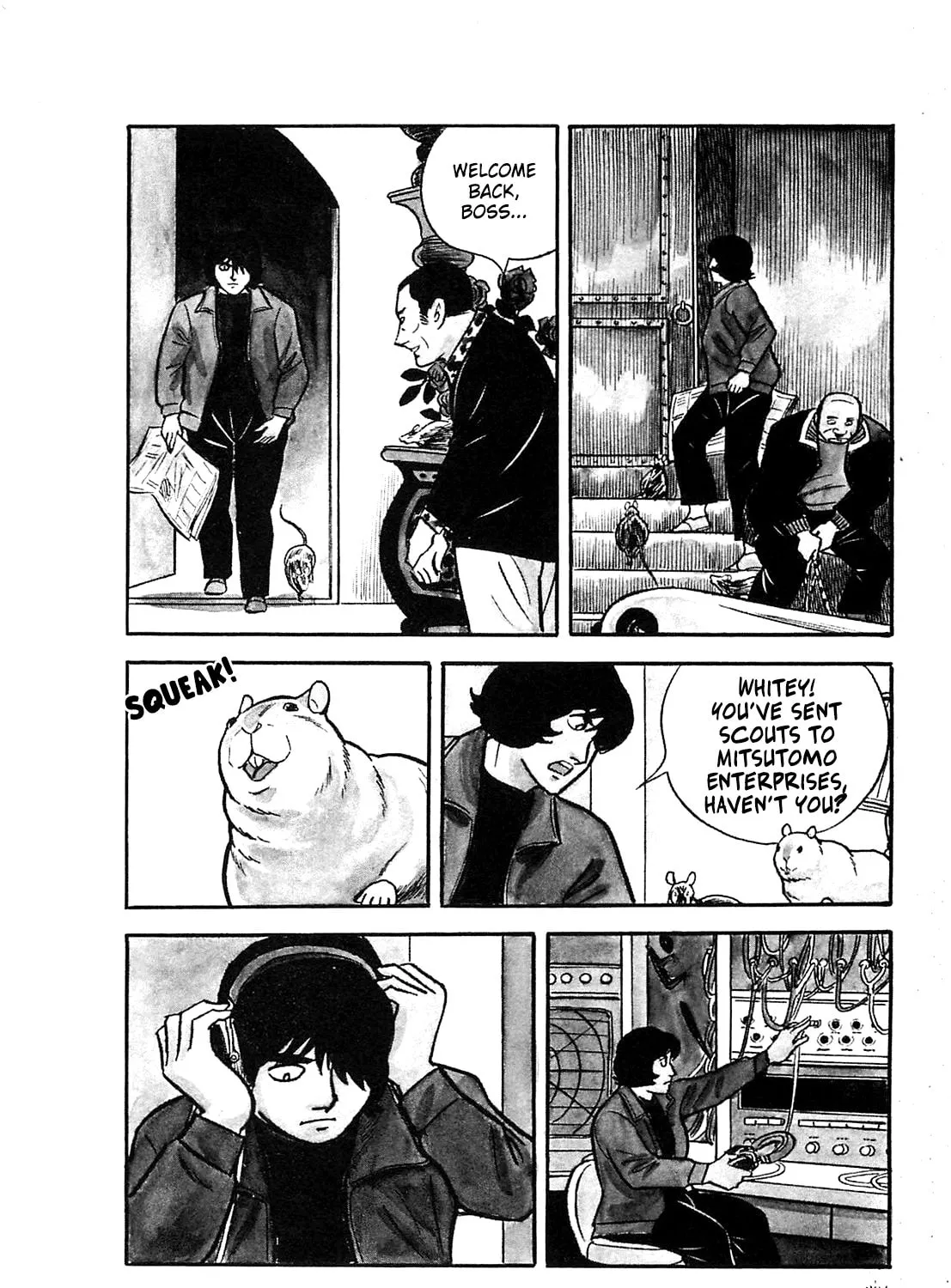 Army of Hell Chapter 29 page 7 - 