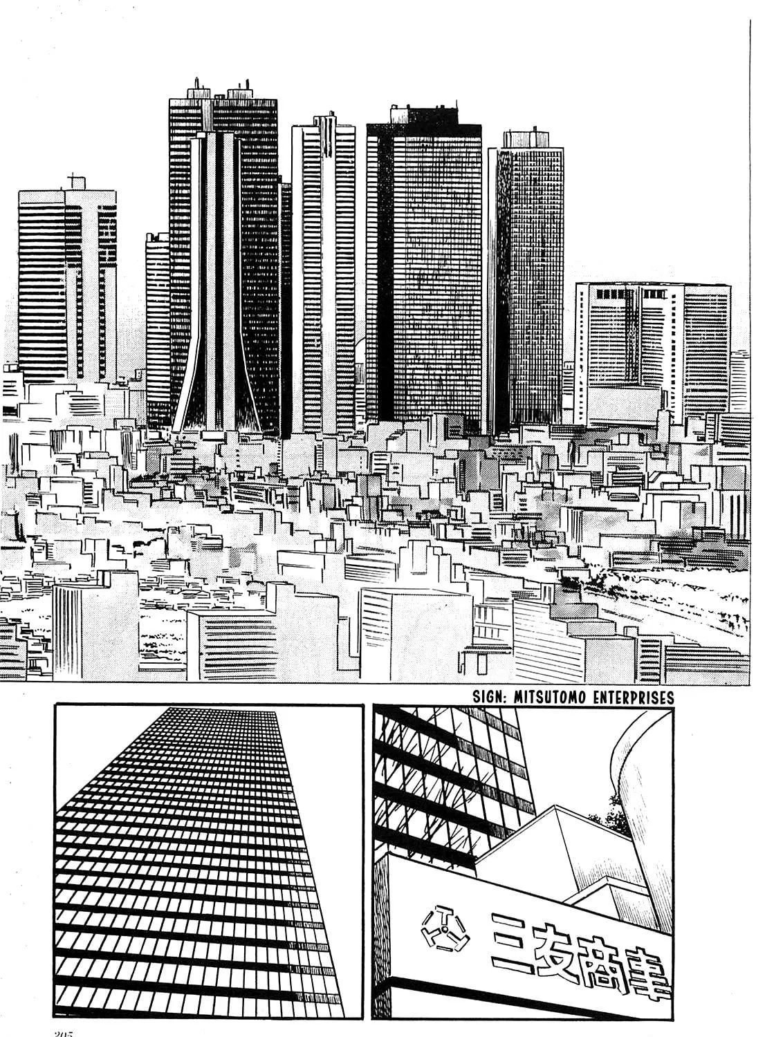 Army of Hell Chapter 29 page 9 - 