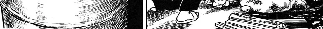 Army of Hell Chapter 3 page 18 - 