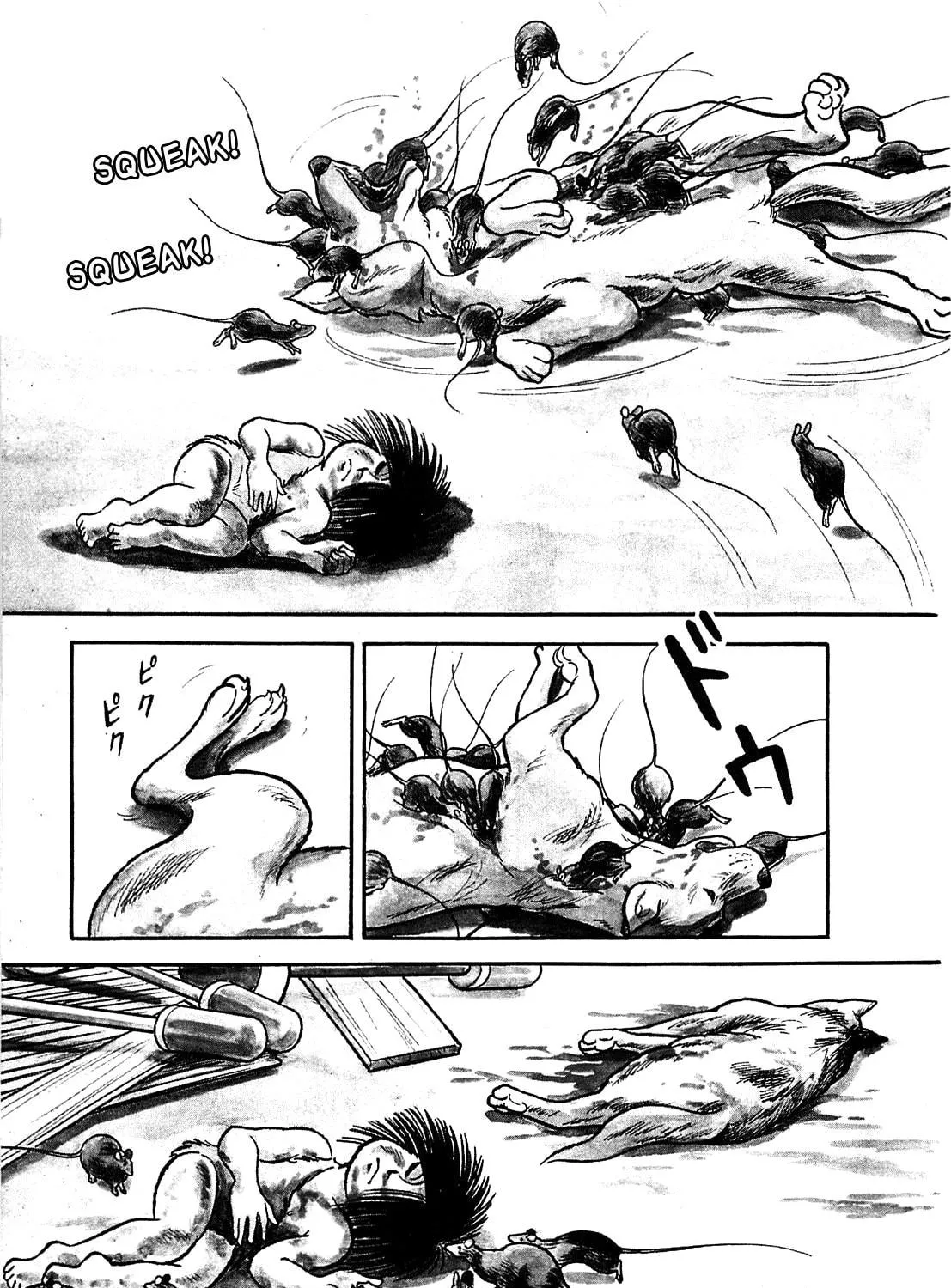 Army of Hell Chapter 3 page 5 - 