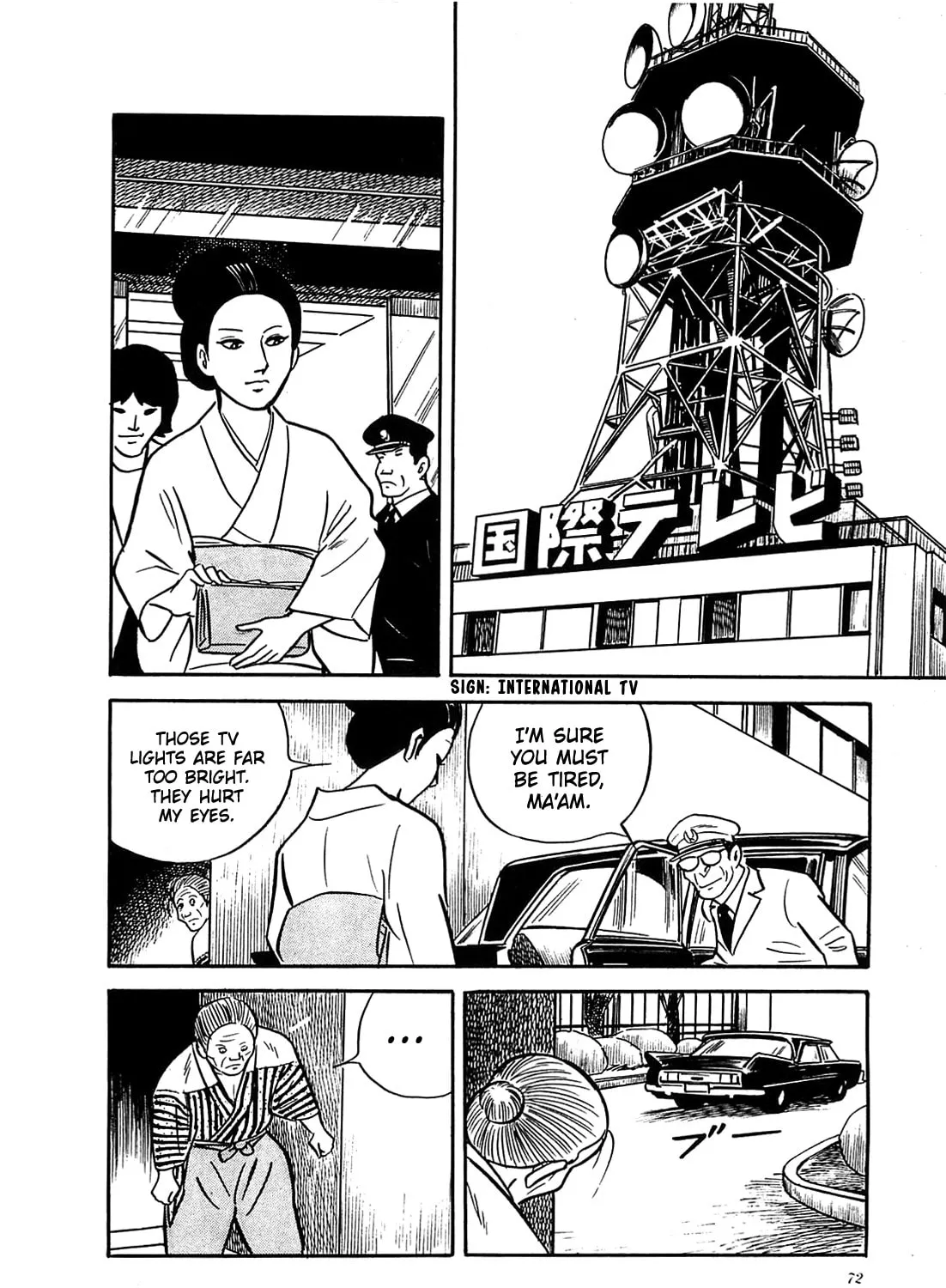 Army of Hell Chapter 3 page 43 - 