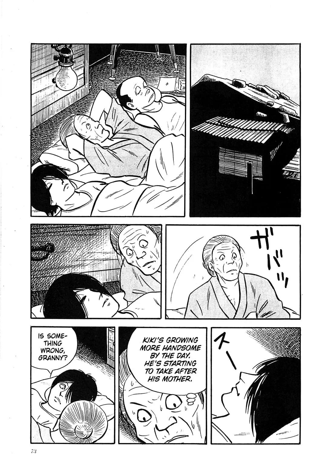 Army of Hell Chapter 3 page 45 - 