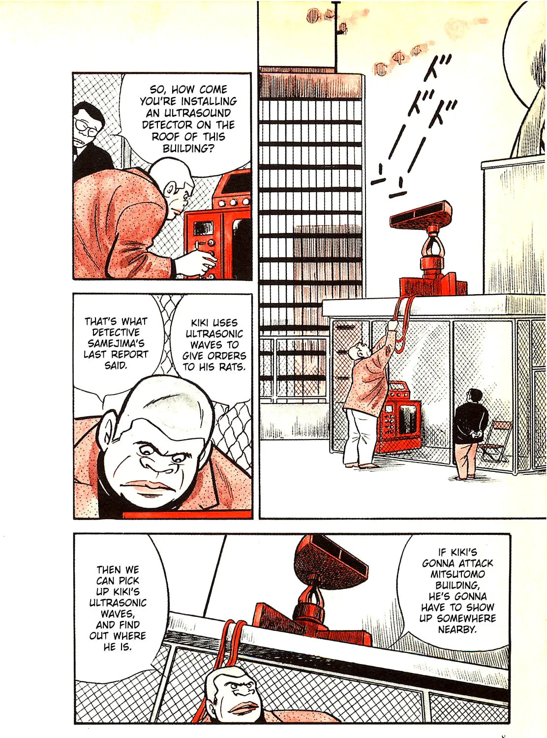 Army of Hell Chapter 30 page 15 - 
