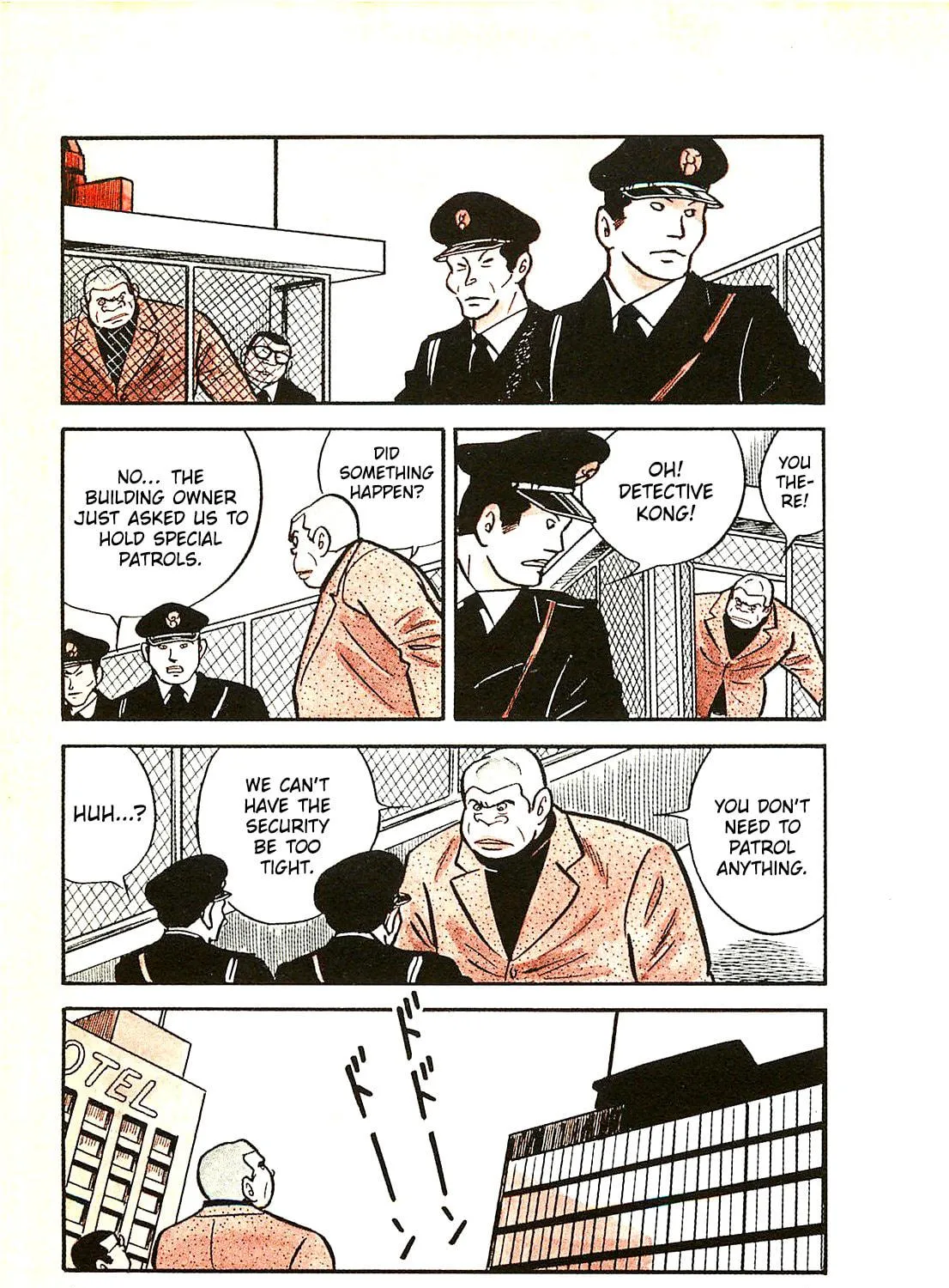Army of Hell Chapter 30 page 17 - 