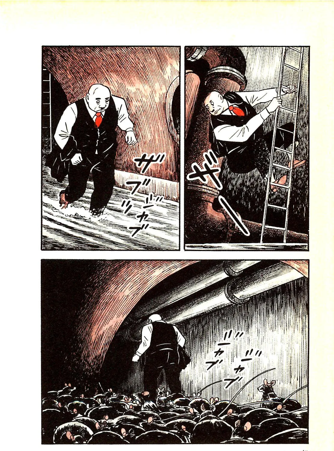 Army of Hell Chapter 30 page 19 - 