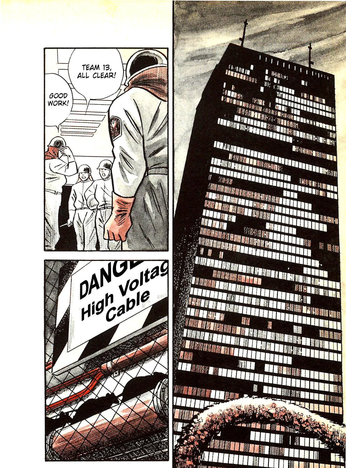 Army of Hell Chapter 30 page 23 - 