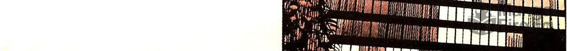 Army of Hell Chapter 30 page 24 - 