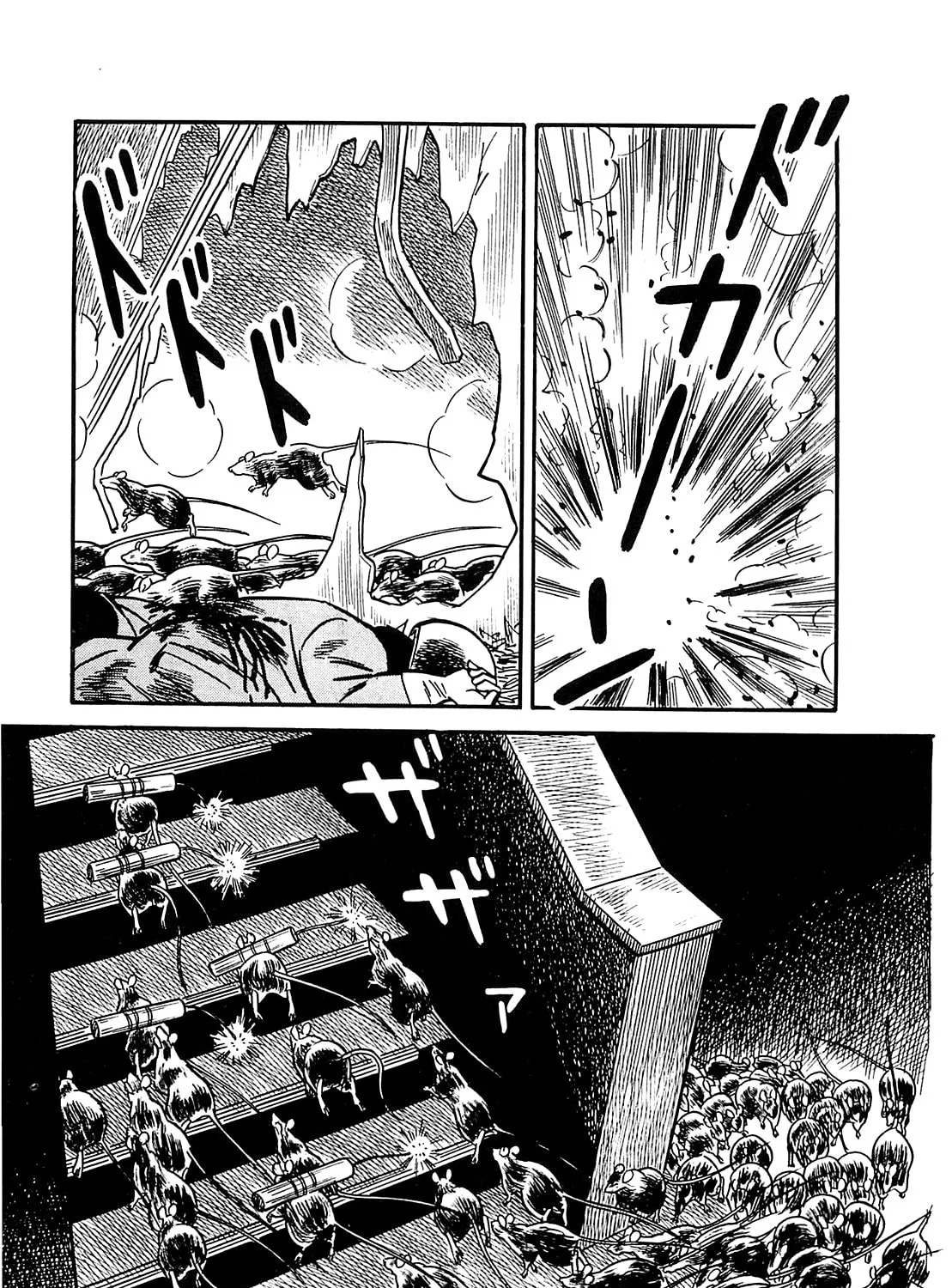 Army of Hell Chapter 30 page 37 - 