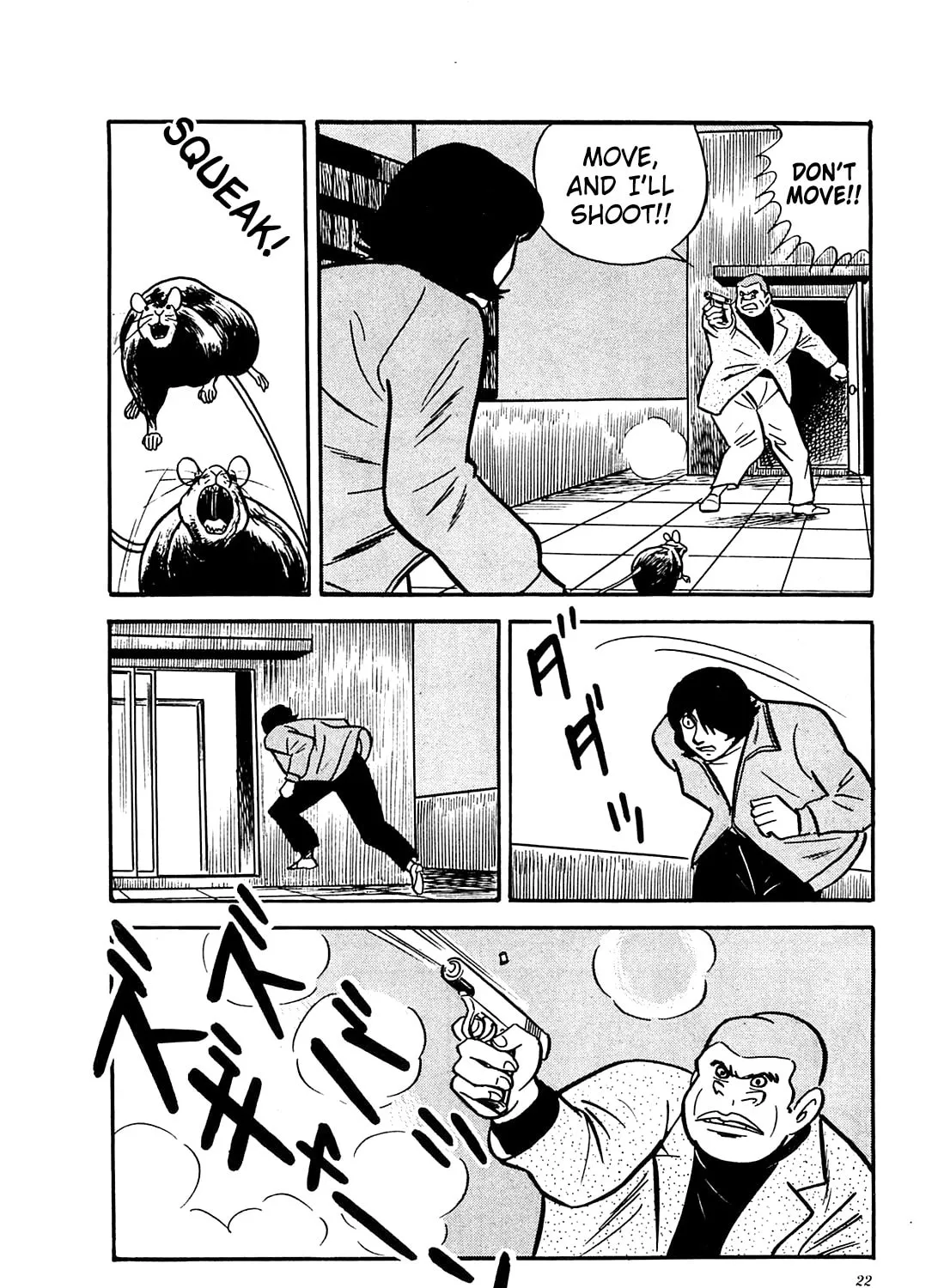 Army of Hell Chapter 30 page 43 - 