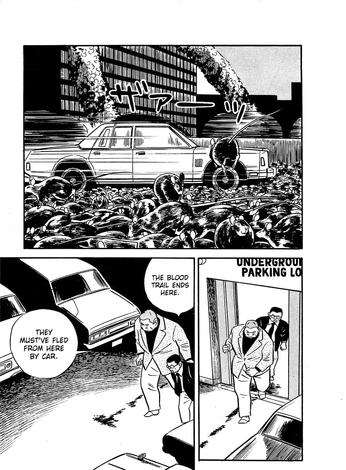Army of Hell Chapter 31 page 13 - 