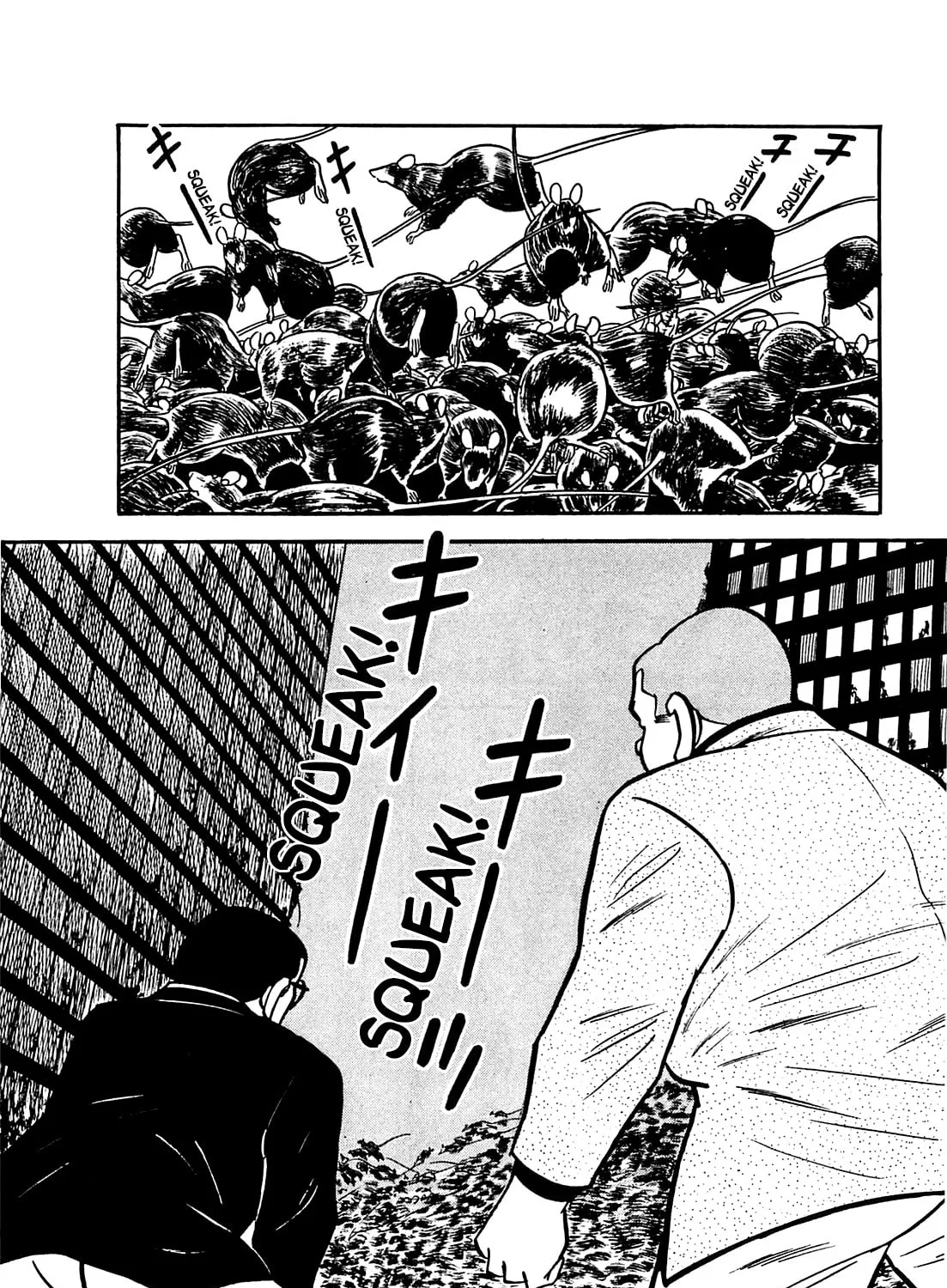 Army of Hell Chapter 31 page 15 - 