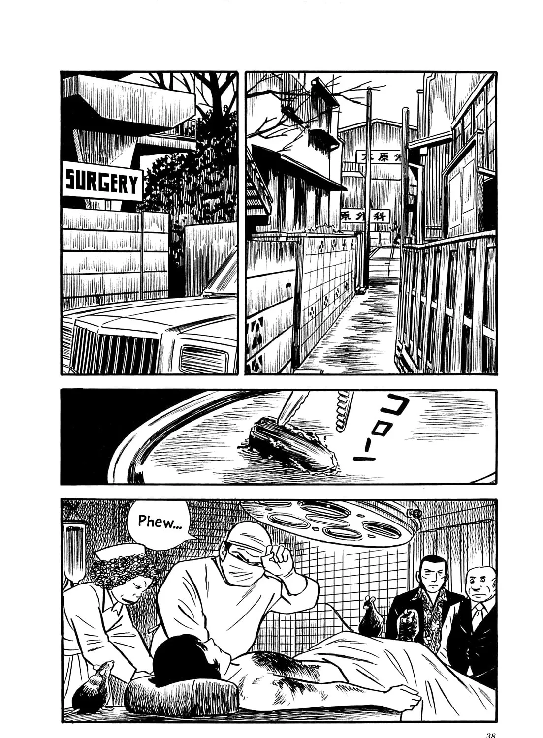 Army of Hell Chapter 31 page 25 - 