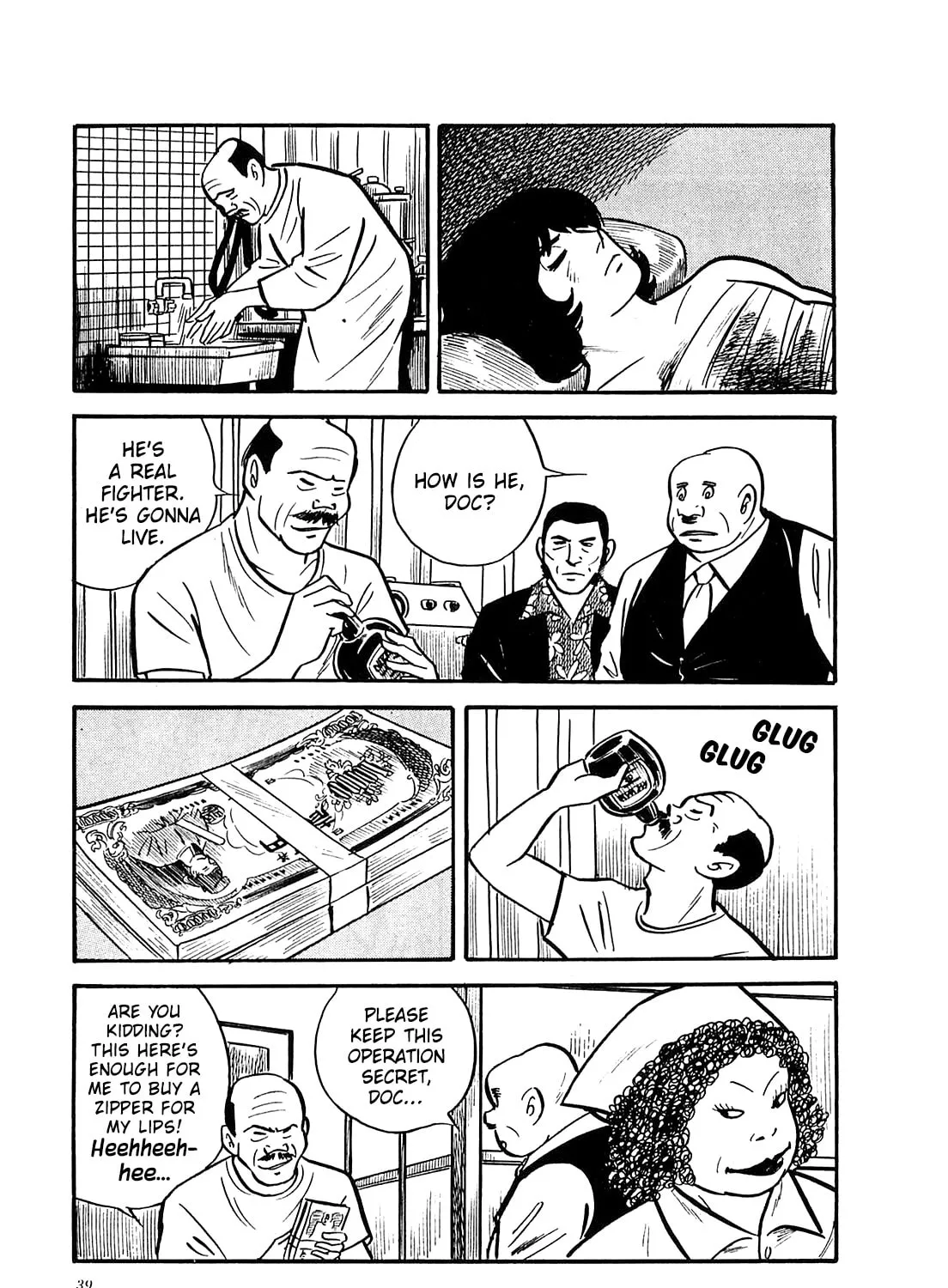 Army of Hell Chapter 31 page 27 - 