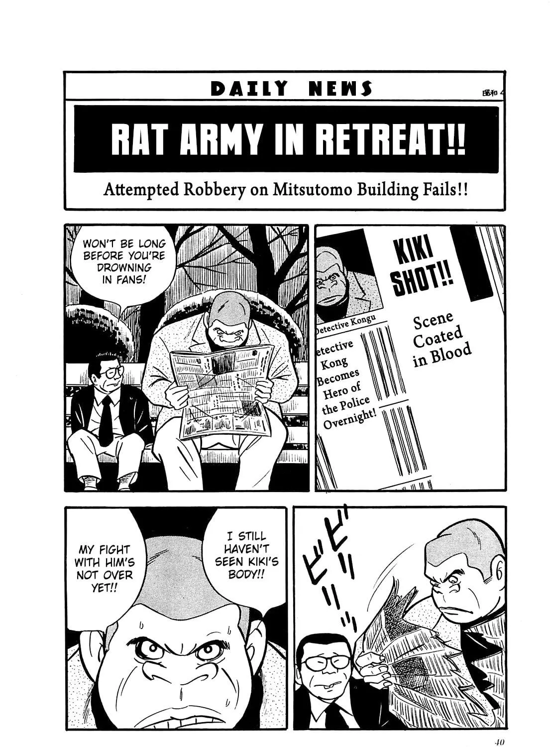 Army of Hell Chapter 31 page 29 - 