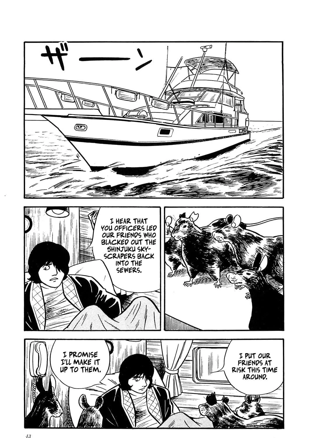 Army of Hell Chapter 31 page 35 - 
