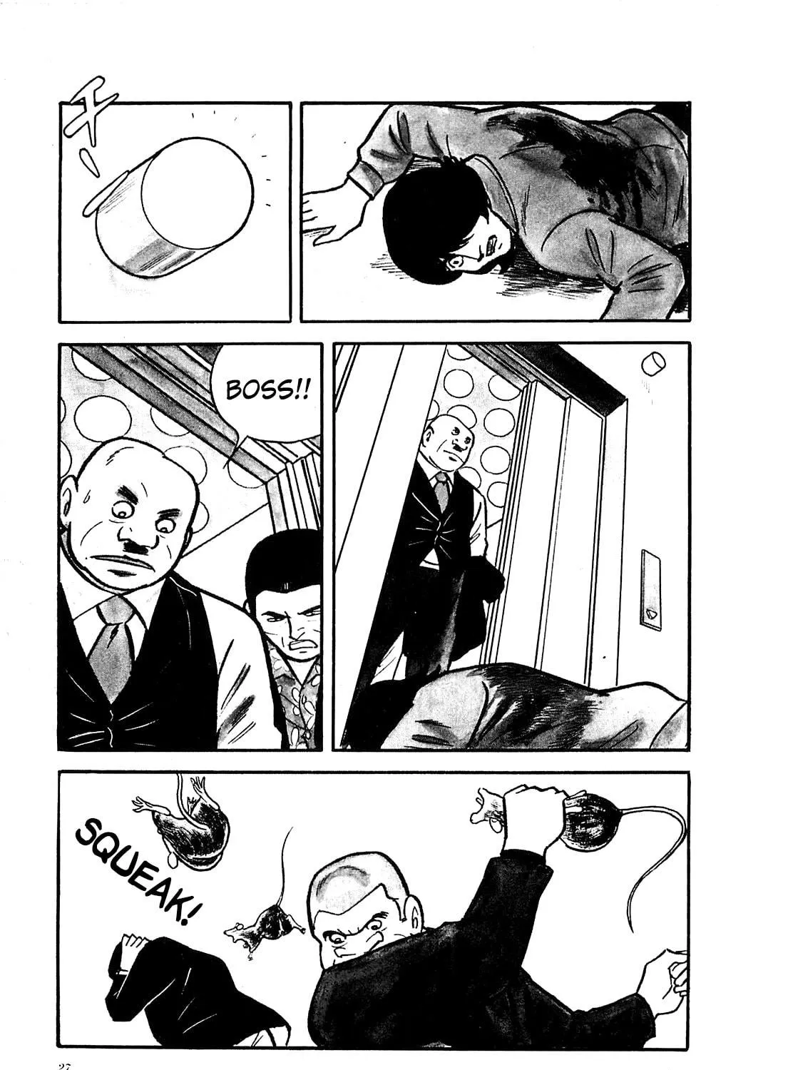Army of Hell Chapter 31 page 5 - 