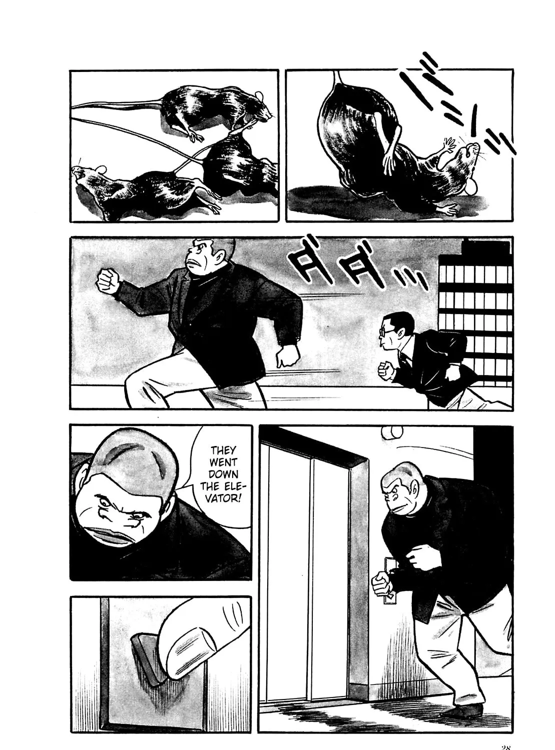 Army of Hell Chapter 31 page 7 - 