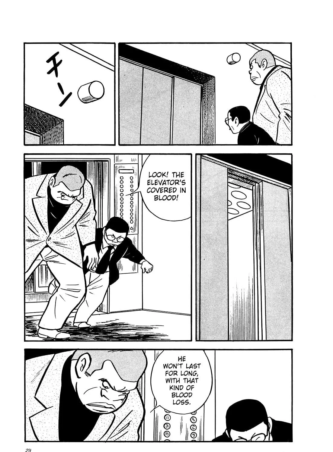 Army of Hell Chapter 31 page 9 - 