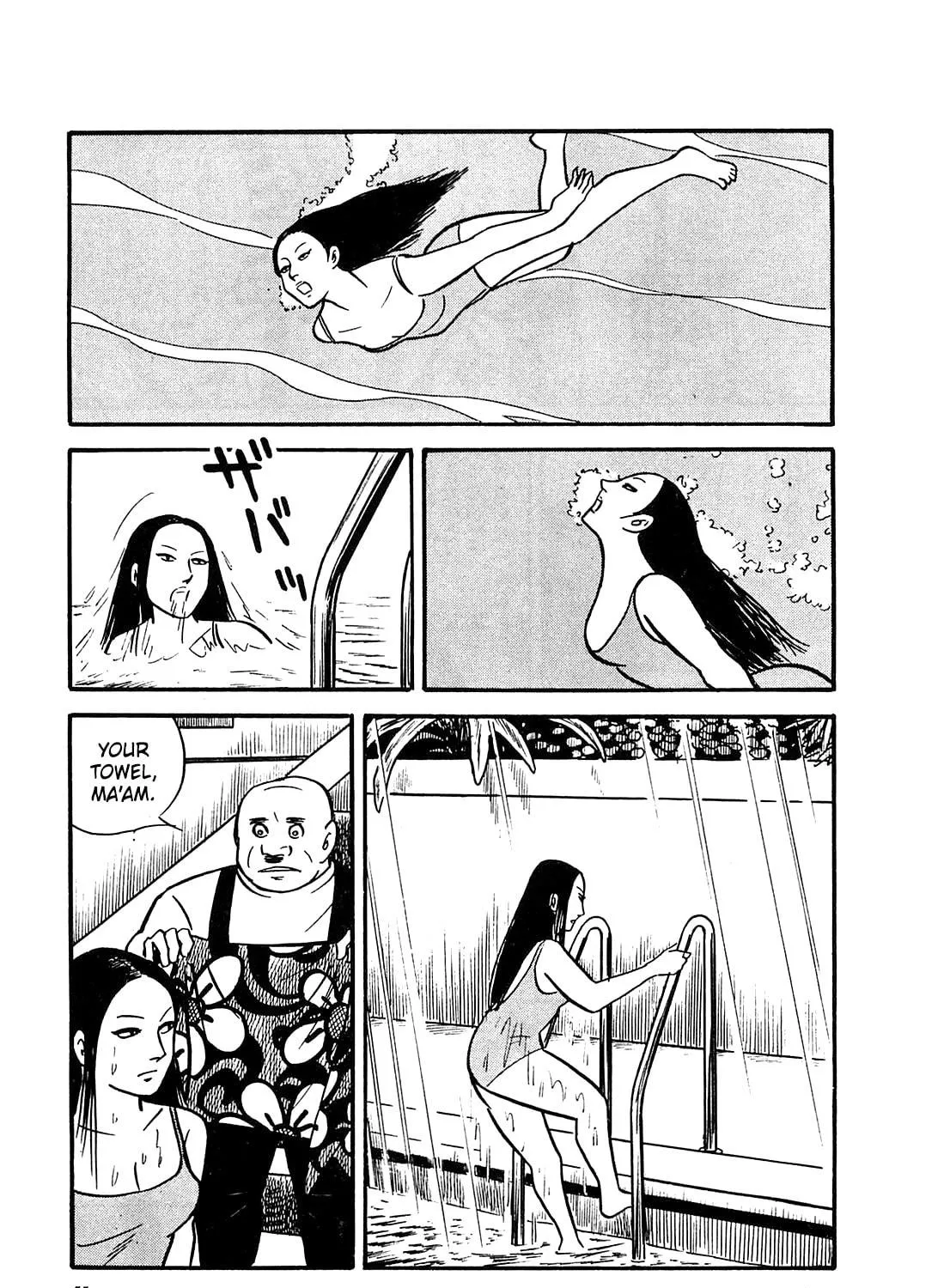 Army of Hell Chapter 32 page 17 - 