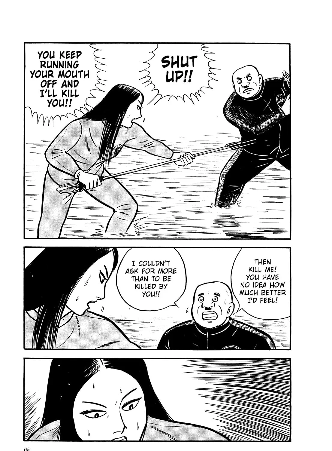 Army of Hell Chapter 32 page 37 - 