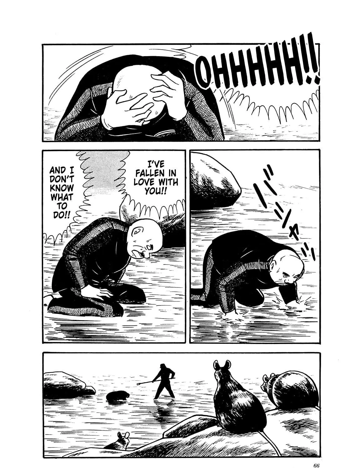 Army of Hell Chapter 32 page 39 - 