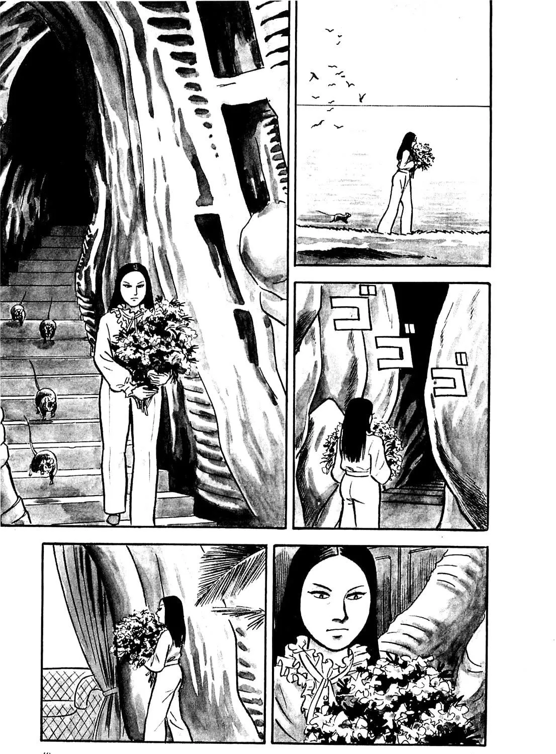 Army of Hell Chapter 32 page 5 - 