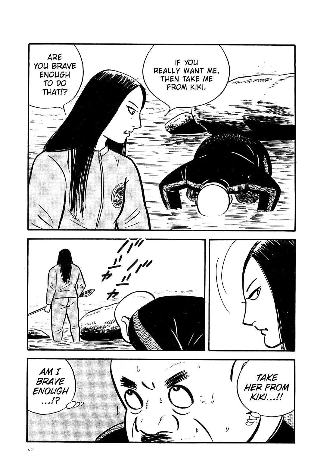 Army of Hell Chapter 32 page 41 - 
