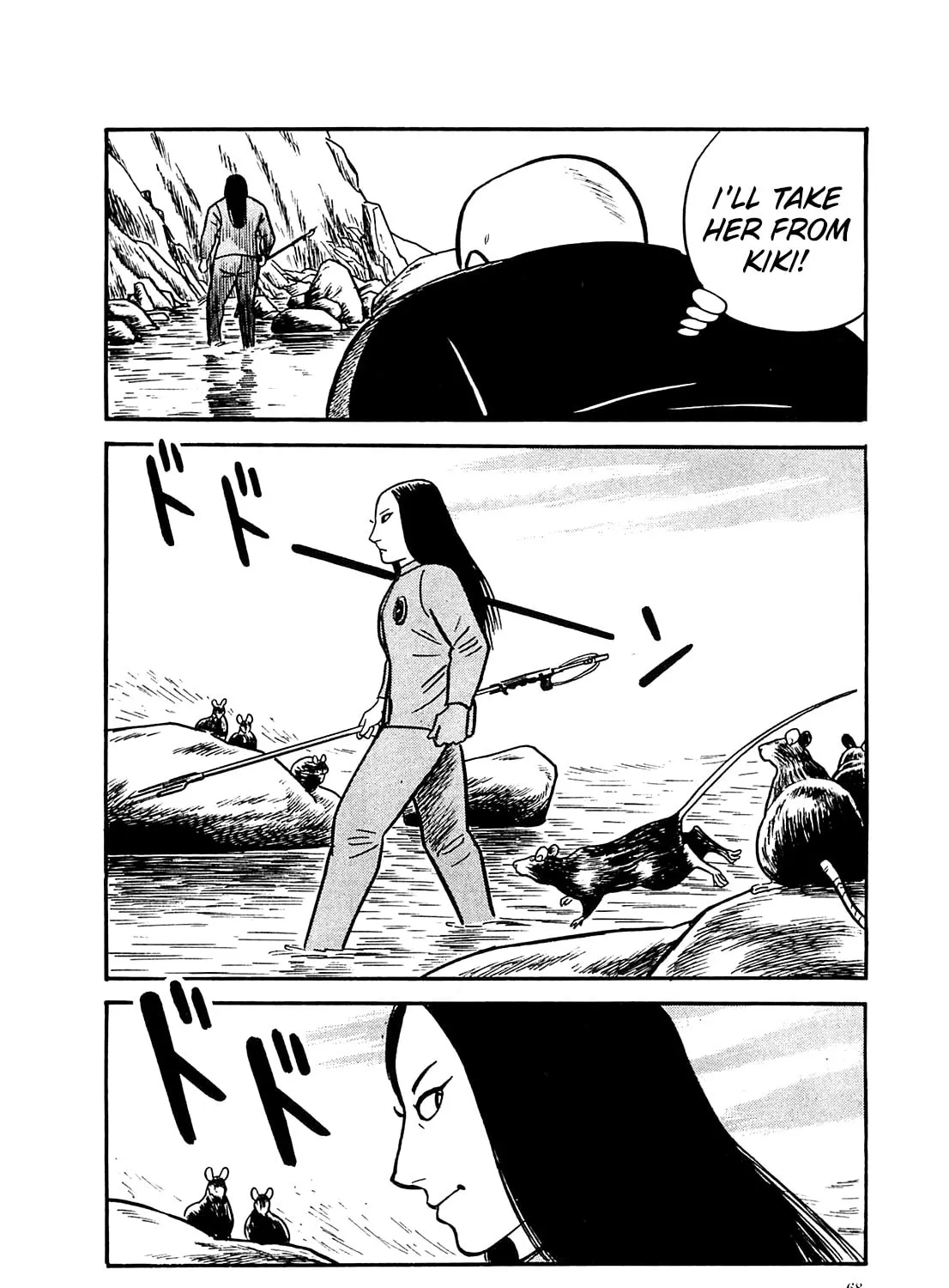 Army of Hell Chapter 32 page 43 - 