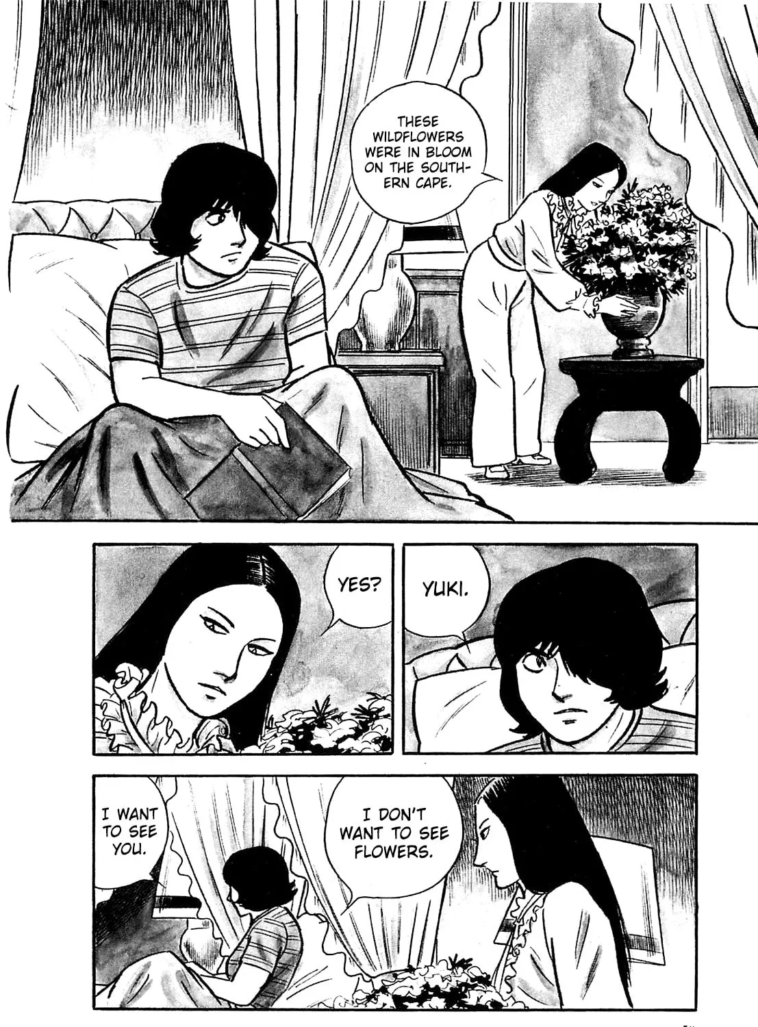 Army of Hell Chapter 32 page 7 - 