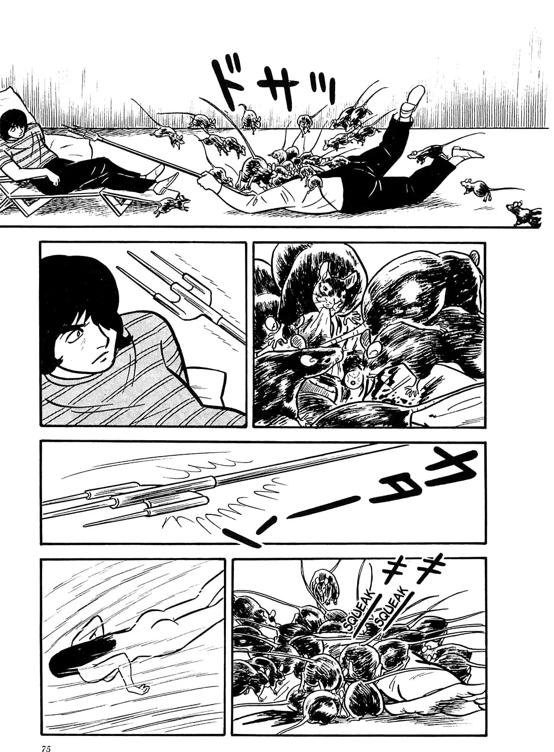 Army of Hell Chapter 33 page 13 - 