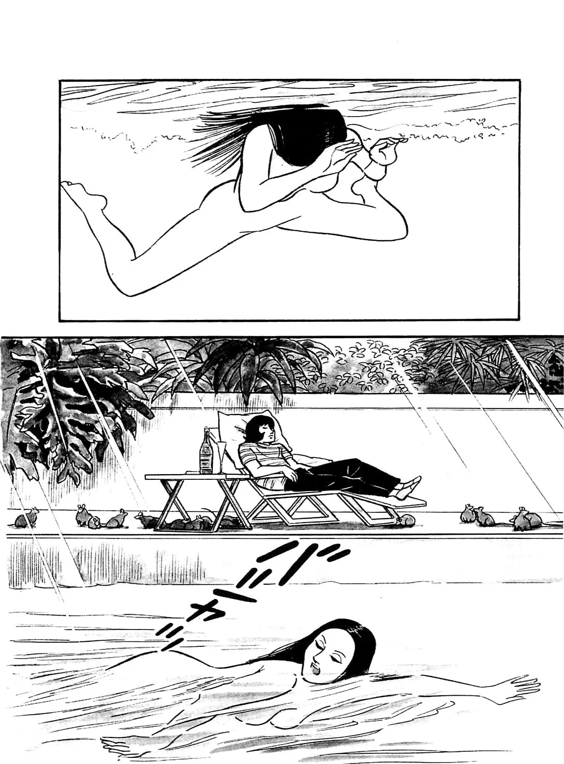 Army of Hell Chapter 33 page 3 - 