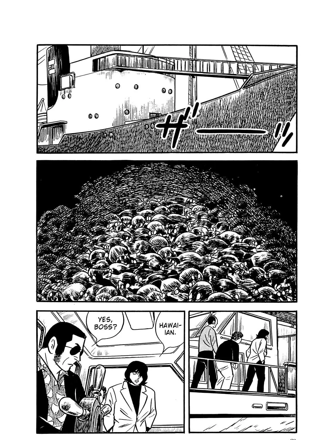 Army of Hell Chapter 33 page 23 - 
