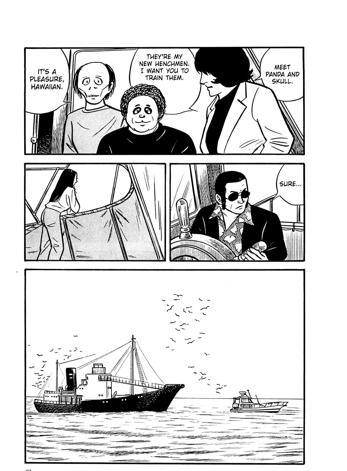 Army of Hell Chapter 33 page 25 - 