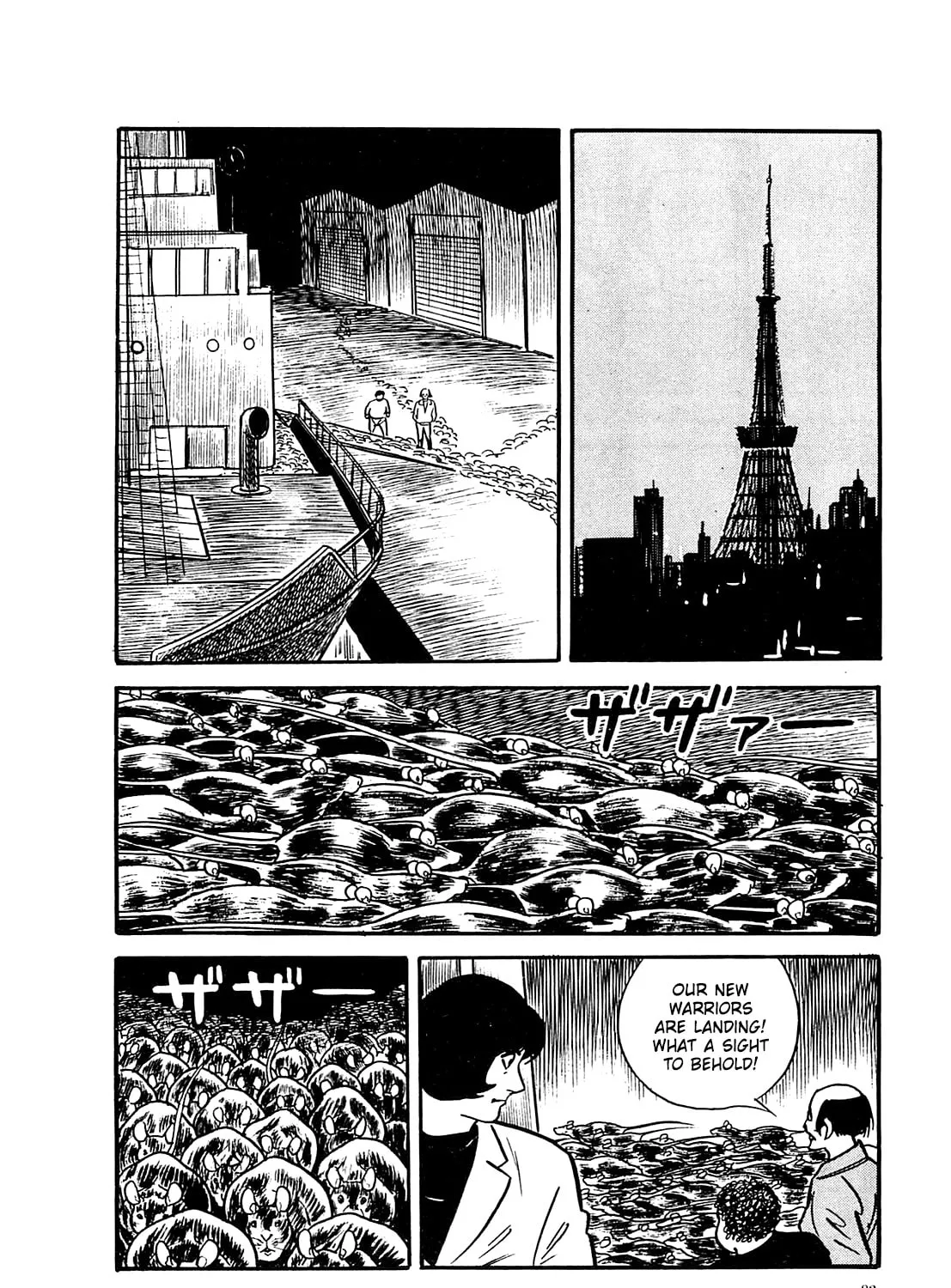 Army of Hell Chapter 33 page 27 - 