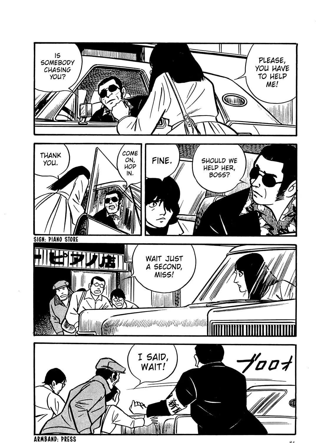 Army of Hell Chapter 33 page 31 - 