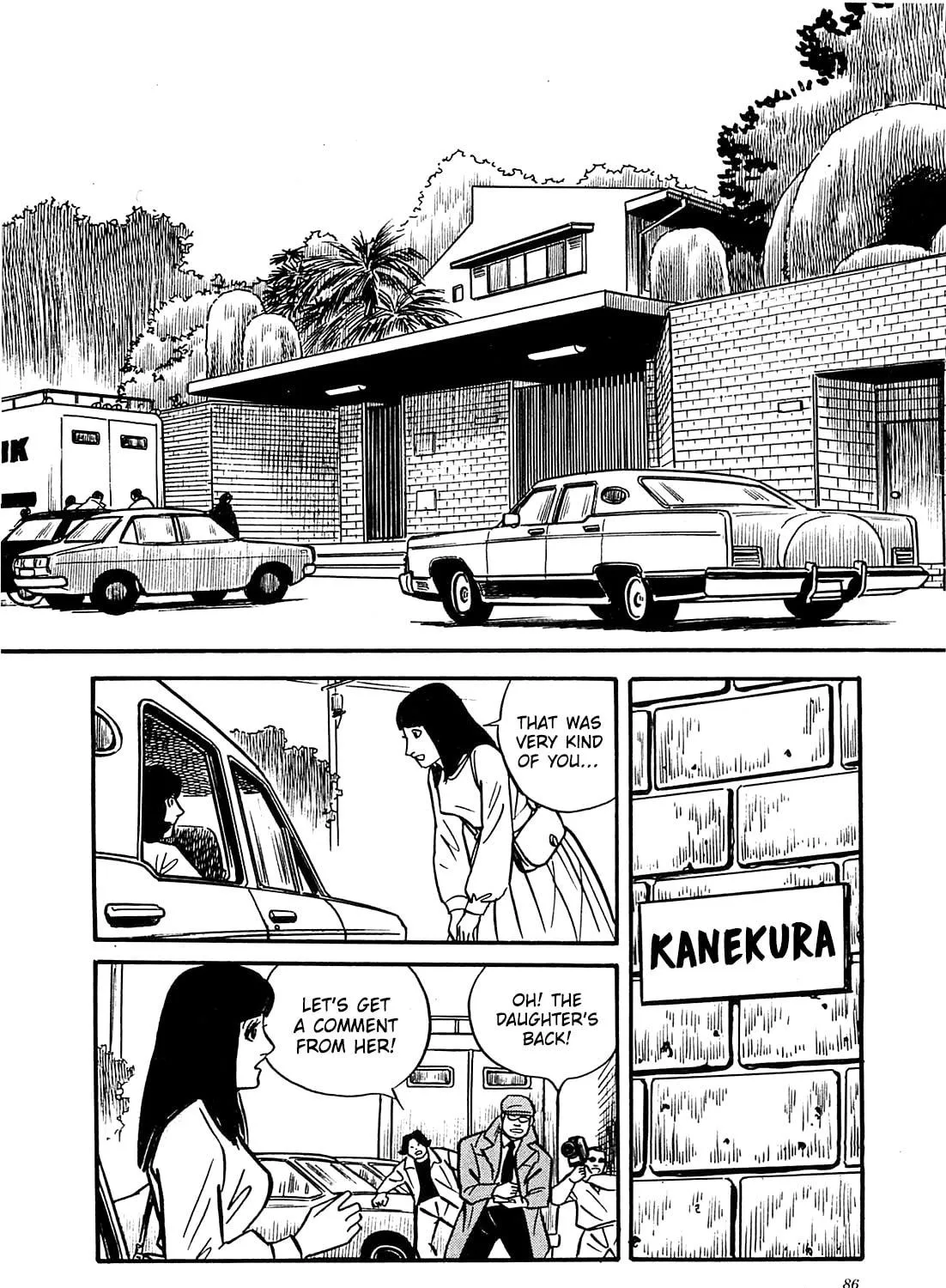 Army of Hell Chapter 33 page 35 - 