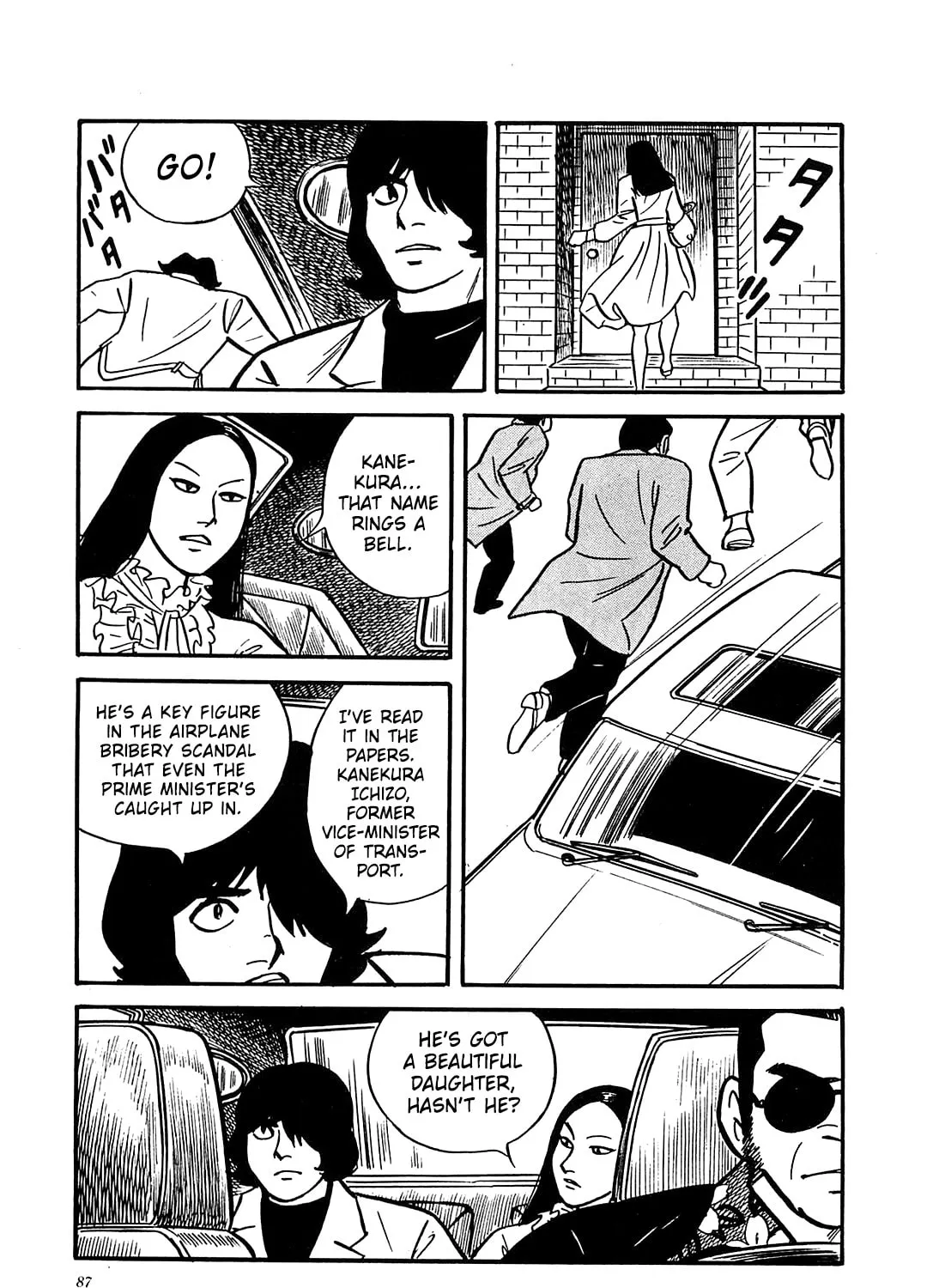 Army of Hell Chapter 33 page 37 - 